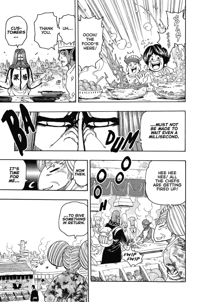 Toriko Chapter 329 image 11_optimized
